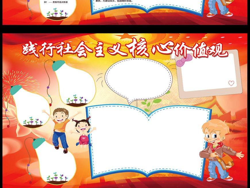 hahabet官网官方入口