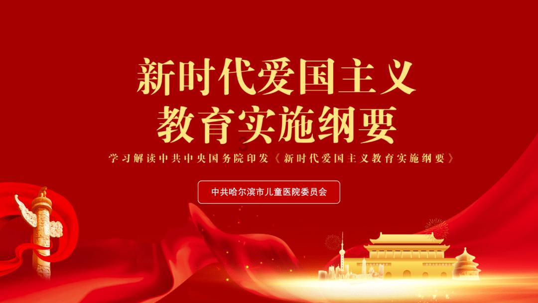 hahabet官网官方入口