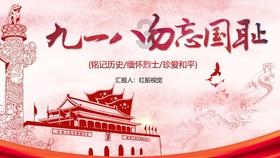 唐朝真的那么开放吗
