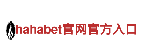探索创意无限可能-6566体育app官方网站创意行销公司
